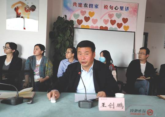 老师