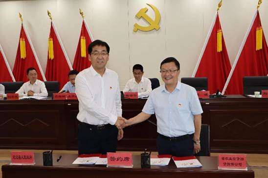 微信图片_20220528180406