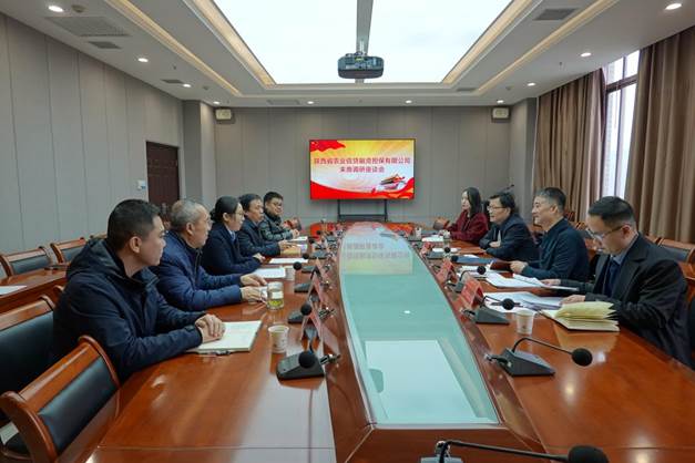 微信图片_20230222162813
