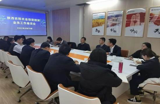 微信图片_20230302133354