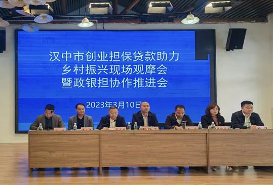 微信图片_20230313112823
