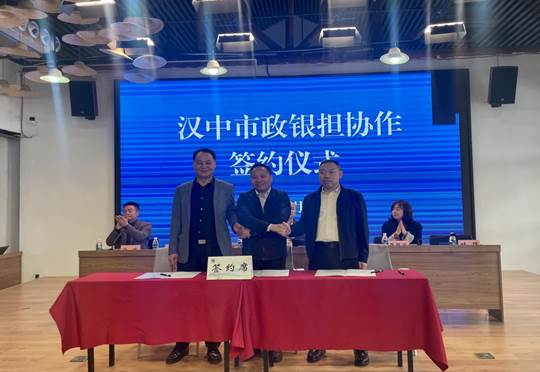 微信图片_20230313111359