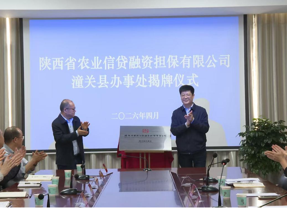 301777514333138183.png 图片4.png