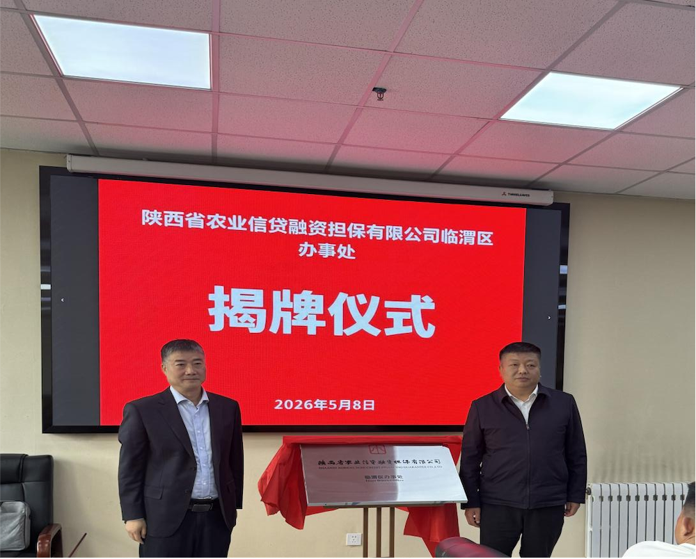181779082125892978.png 图片1.png