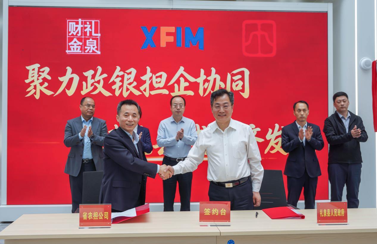 101781084538154960.png 图片2.png