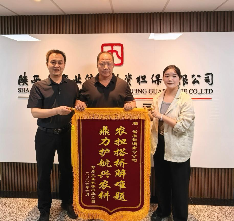 181781774345158017.png 图片1.png