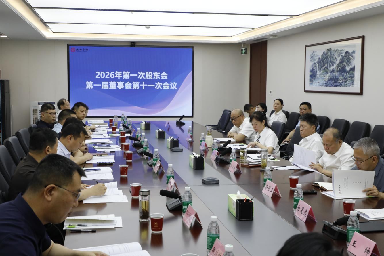301782802781142067.png 图片1.png