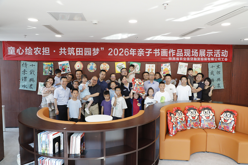 微信图片_20260715171512_1476_1642.png